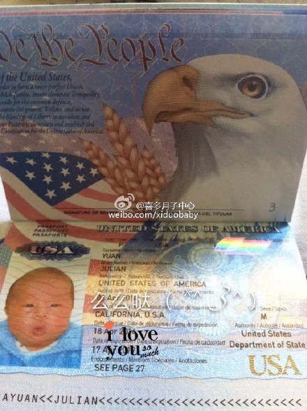 出生在美国的中国宝宝照证件照,办理美国护照啦