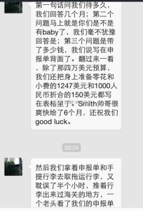 a8a11ba9jw1ek19srcjhsj20hs0q2djs