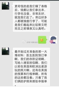 a8a11ba9jw1ek19ssb4mhj20hs0q0q6z