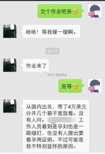 a8a11ba9jw1ek19sqbifdj20hs0pzmzr