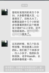 a8a11ba9jw1ek19sqk8tgj20hs0q30w1