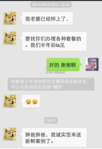 a8a11ba9jw1ejla32miw8j20hs0pvwgp