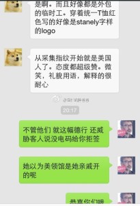 a8a11ba9jw1ejla35ve9zj20hs0pxq63