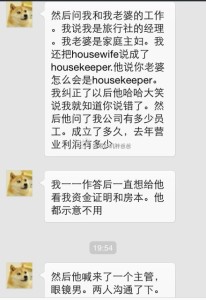 a8a11ba9jw1ejla346l40j20hs0puq6d