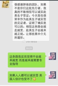 a8a11ba9jw1ejla377efmj20hs0pz0wd