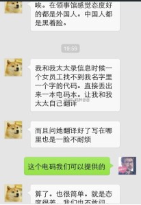 a8a11ba9jw1ejla354fm2j20hs0pw0vv