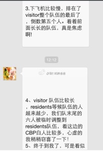 a8a11ba9jw1ejk3ubickkj20hs0puwh4