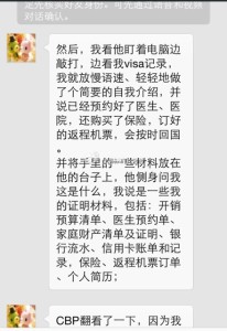 a8a11ba9jw1ejk3vis6dmj20hs0pwdjs