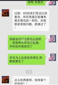 a8a11ba9jw1ej4knjk6l9j20hs0pzgot