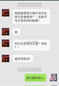 a8a11ba9jw1ej4kne4qy8j20hs0pr76h