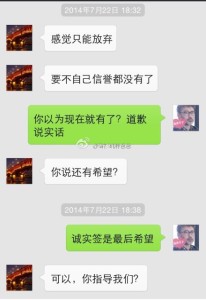 a8a11ba9jw1ej4kni0hglj20hs0psacj