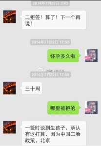 a8a11ba9jw1ej4kned40gj20hs0ppac4