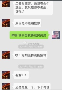 a8a11ba9jw1ej4knfufu9j20hs0ps76w