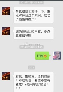 a8a11ba9jw1ej4kni7cilj20hs0pr40z