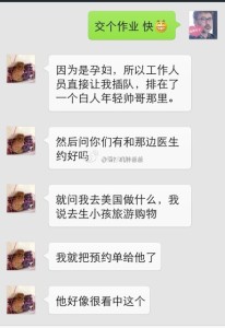 a8a11ba9jw1ej0f9uab75j20hs0pv774