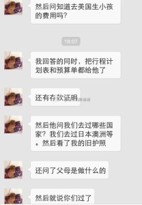 a8a11ba9jw1ej0f9weqf2j20hs0pngoh