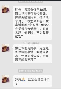 a8a11ba9jw1ej0f9nchvzj20hs0pvgor