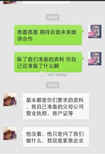 a8a11ba9jw1ej0f9y1k2sj20hs0ptwh9