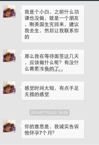 a8a11ba9jw1ej0f9poe8vj20hs0pstbl