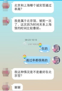 a8a11ba9jw1ekxaovc2vfj20hs0pwq5i