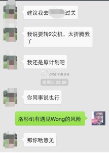 a8a11ba9jw1ei5aquvp40j20hs0or0un