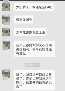 a8a11ba9jw1ei5aqydvfrj20hs0oqacc