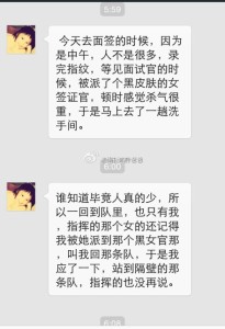 a8a11ba9jw1eig5qrorh9j20hs0pytbu