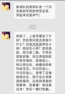 a8a11ba9jw1eig5qt089mj20hs0pln0t