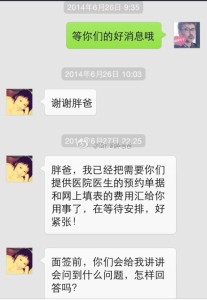 a8a11ba9jw1eig5qmroh3j20hs0pp76w