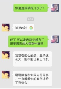 a8a11ba9jw1eig5qvnxjlj20hs0ptgo9