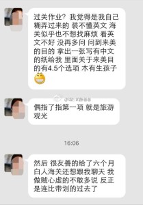 a8a11ba9jw1ei7h1qd6t7j20hs0phq64