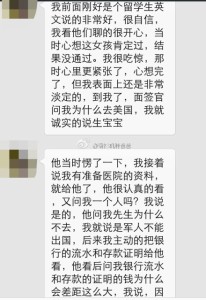 a8a11ba9jw1ejfvvsyk5oj20hs0pu78q