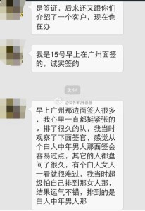 a8a11ba9jw1ejfvvrs4tbj20hs0pt77k