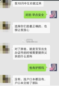 a8a11ba9jw1ejfvvy5lrij20hs0pwgo3