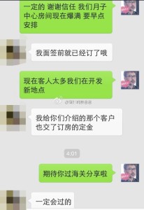 a8a11ba9jw1ejfvvx9j32j20hs0pswh6