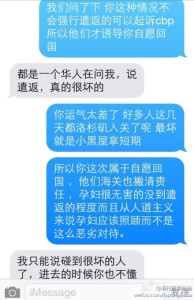 a8a11ba9jw1ehdj2rnshcj20hs0ritdd