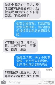 a8a11ba9jw1ehdj2snkkhj20hs0rqaee