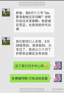 a8a11ba9jw1ehdpztg4b3j20hs0ppgot