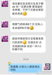 a8a11ba9jw1ehes058upoj20hs0pin0a