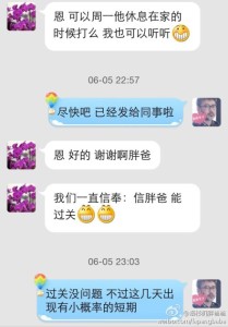 a8a11ba9jw1eherzwvwonj20hs0pfjub