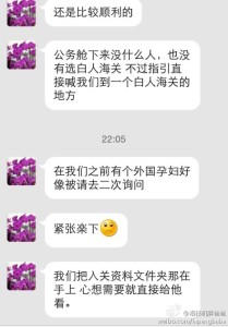 a8a11ba9jw1ehes01f9sdj20hs0phwhb