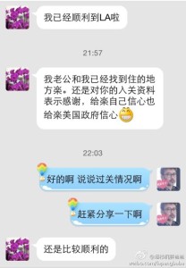 a8a11ba9jw1eherzzw01oj20hs0pldij