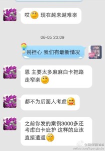 a8a11ba9jw1eherzygk8ej20hs0pemzw