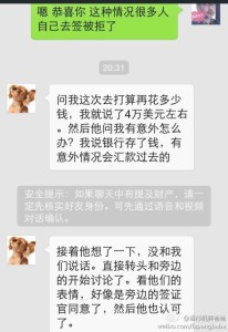 a8a11ba9jw1ehfu4dxcwjj20hs0pstc5