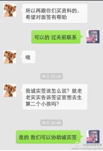 a8a11ba9jw1ehfu4ah4k4j20hs0putb7