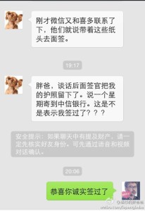 a8a11ba9jw1ehfu4c5xe3j20hs0ps0vc