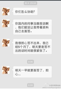 a8a11ba9jw1ehfu4bamdij20hs0pxtb4