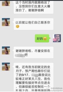 a8a11ba9jw1ehpo1j652nj20hs0pyade