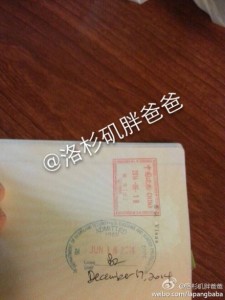 a8a11ba9jw1ehj846949cj20k00qo77d