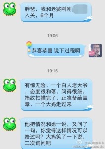 a8a11ba9jw1ehj841gb3dj20hs0p377h